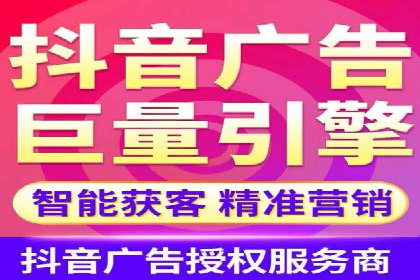 SEM代运营服务公司案例：提升广告投放效果