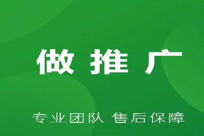 SEM竞价托管如何助力企业增长